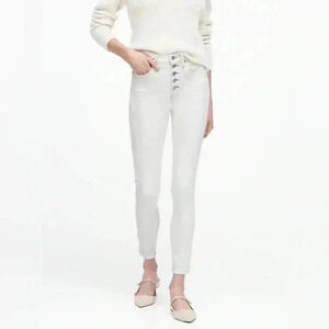 Banana Republic High Rise Skinny Jeans Premium Denim Button Fly White  Size 26